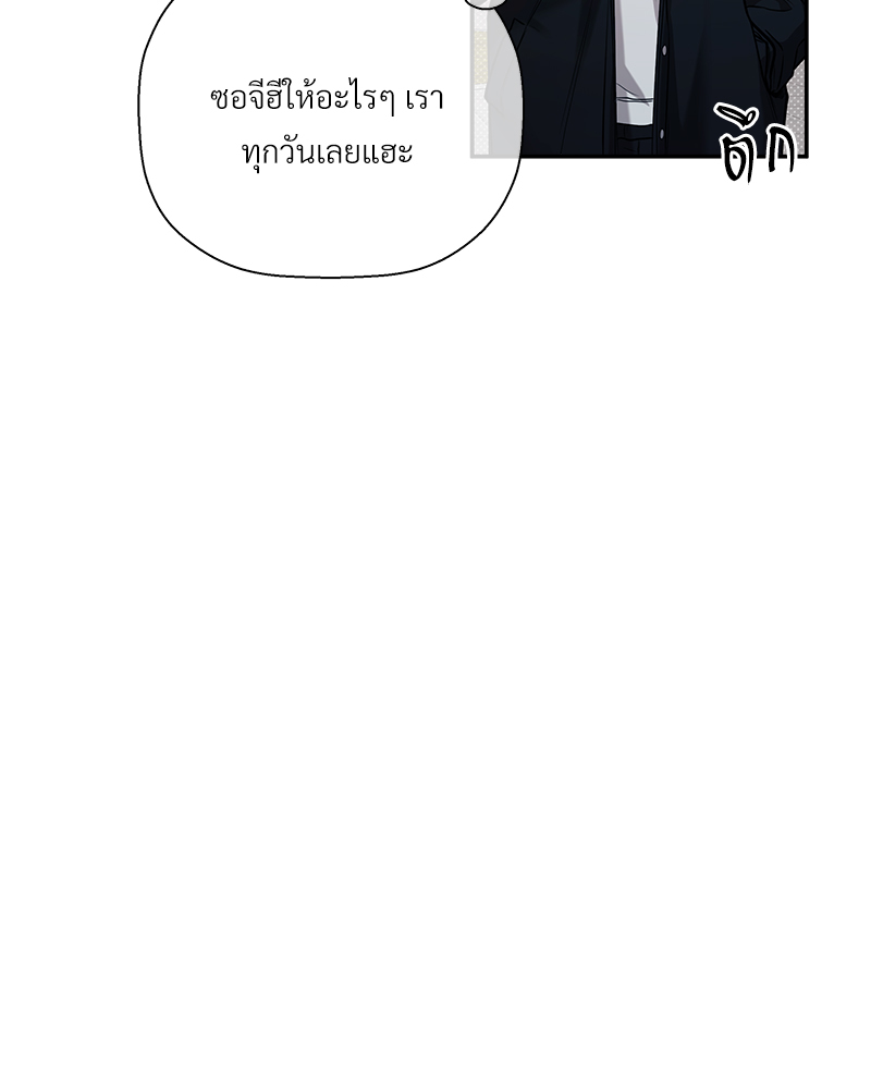 หน้า 104