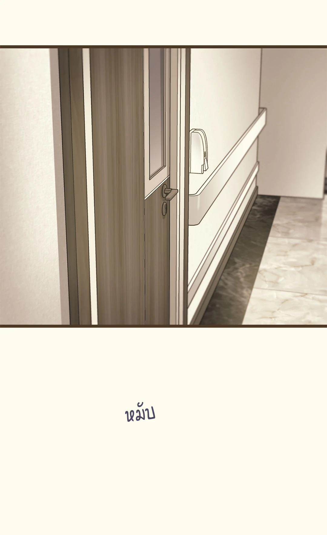 หน้า 64