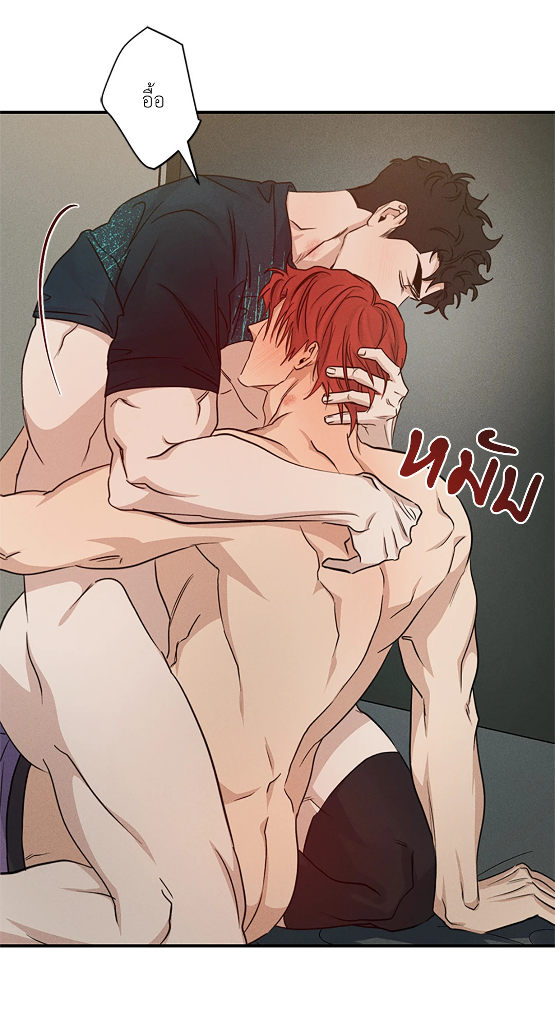 หน้า 38