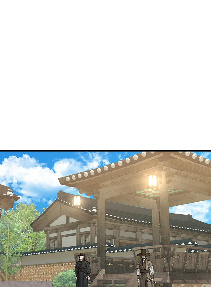 ไข้สวาท | Fever ตอนที่ 44 - รูปที่ 2