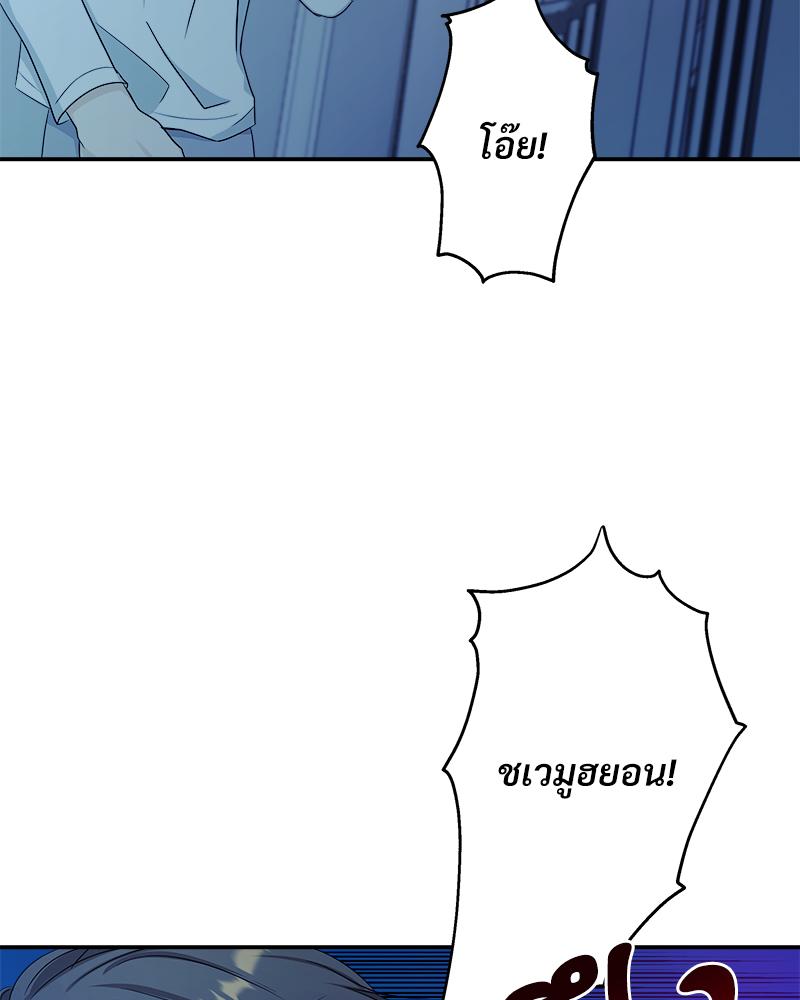 หน้า 107
