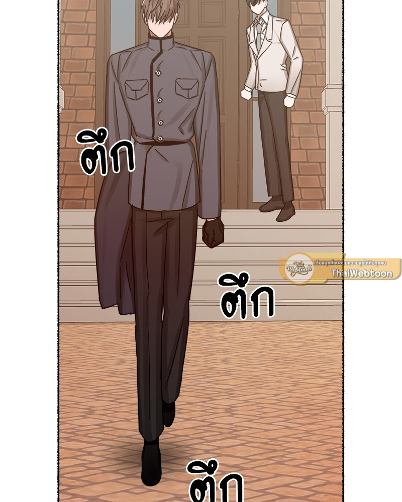 หน้า 99