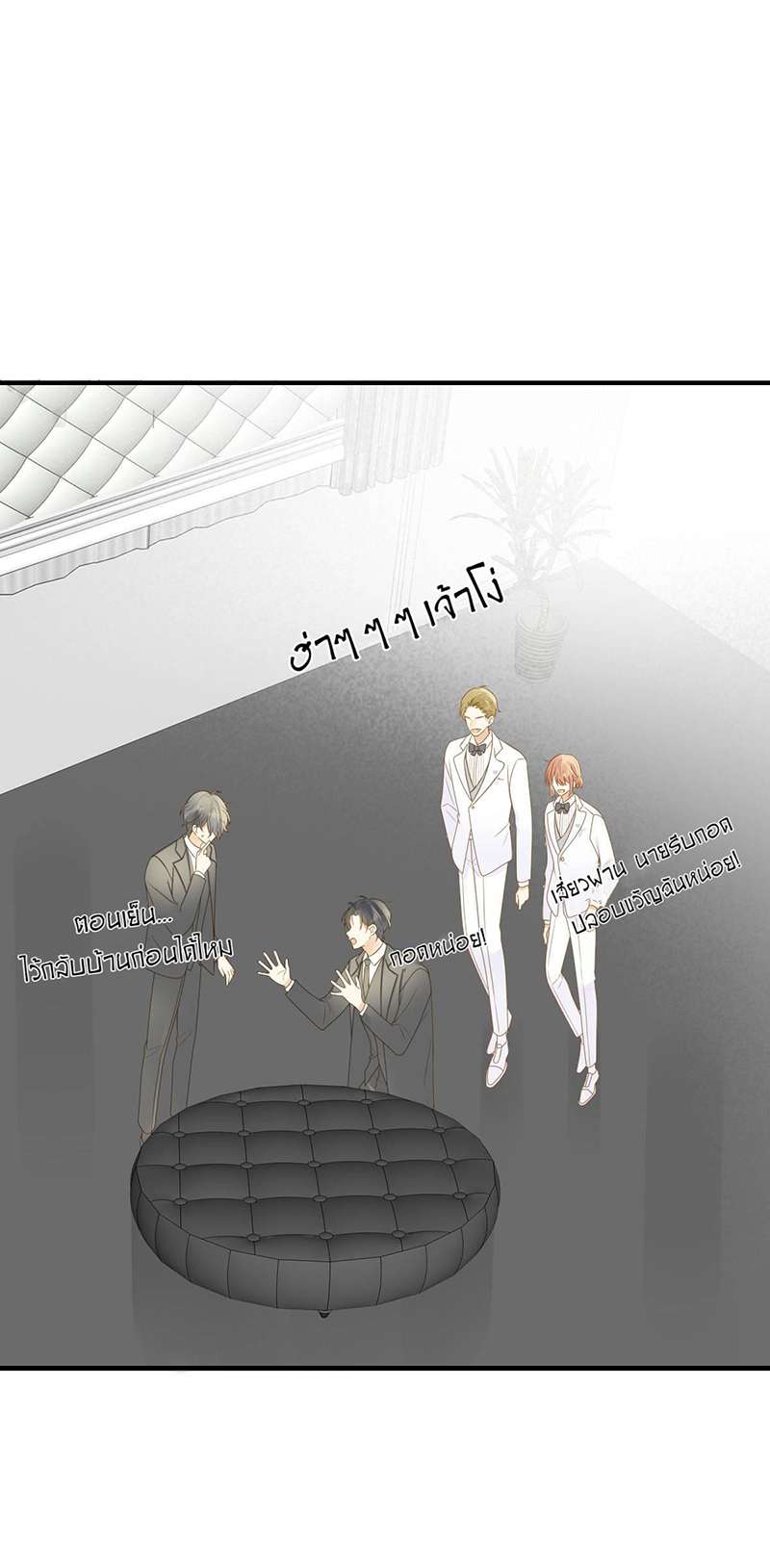 หน้า 38