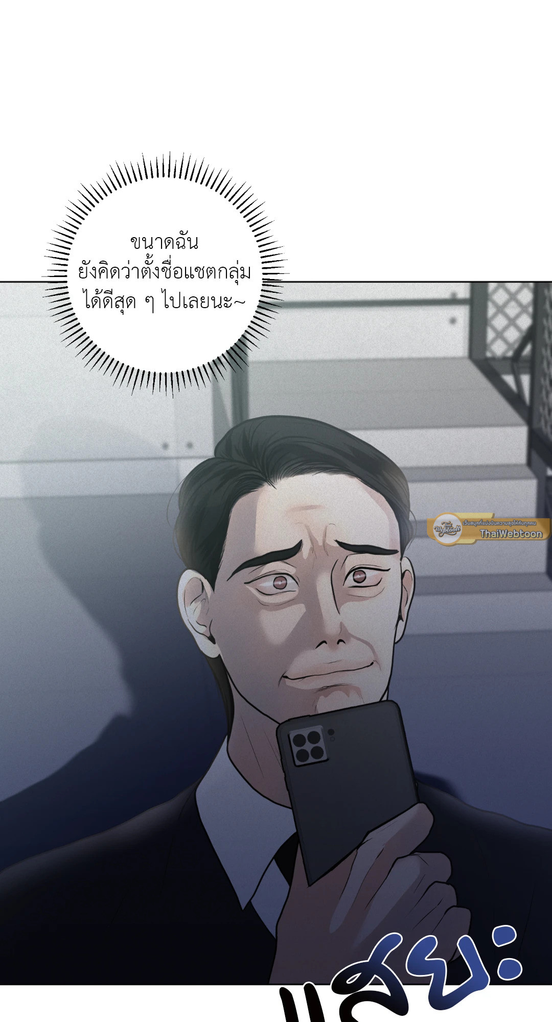 หน้า 72