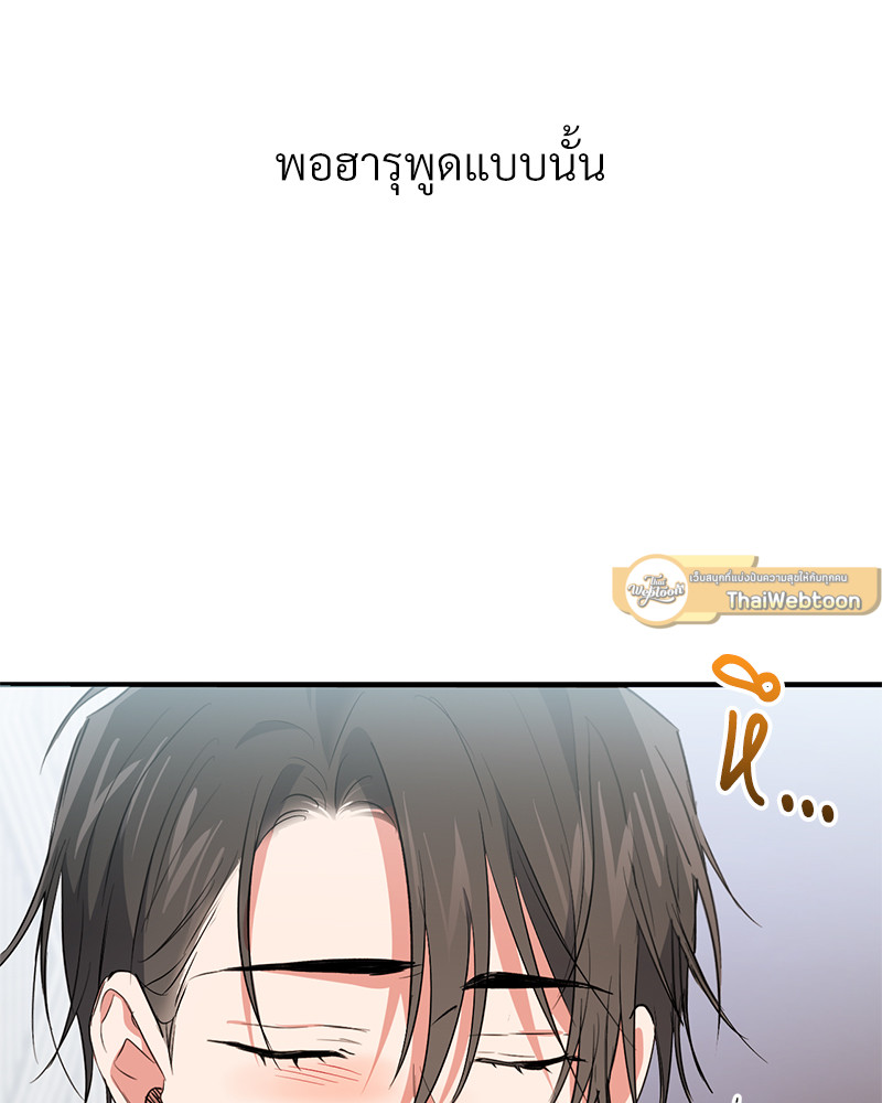 หน้า 78