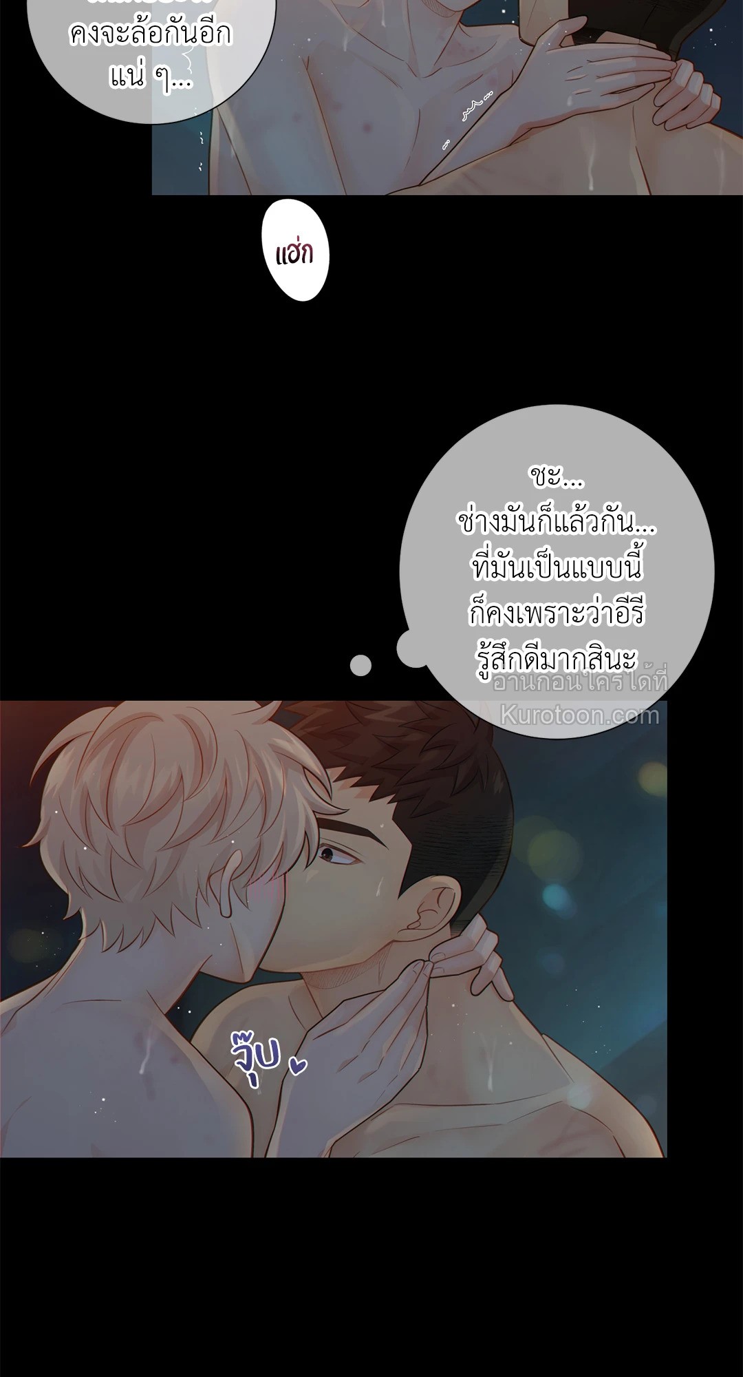 หน้า 32