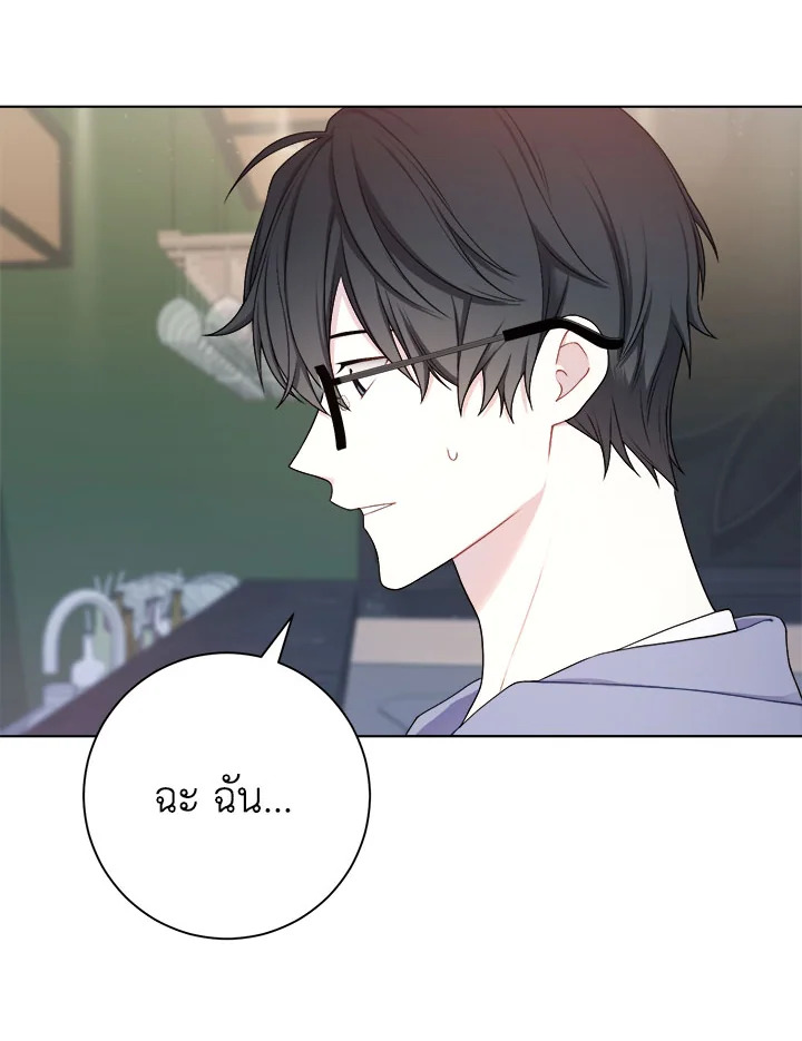 หน้า 70