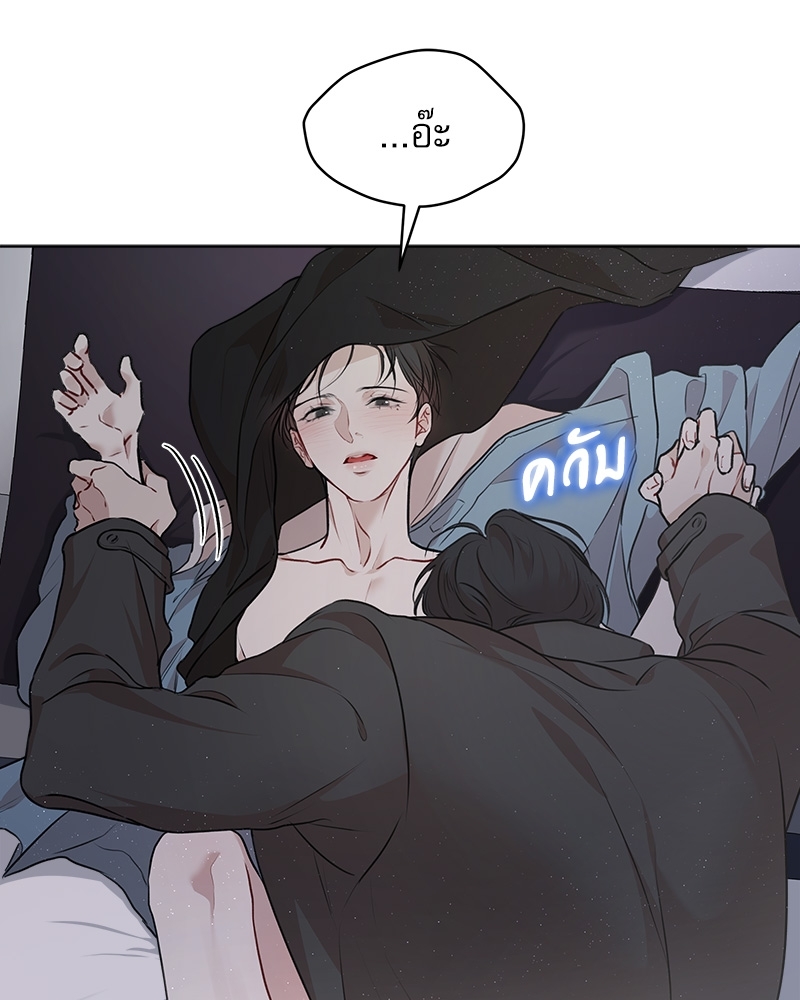 หน้า 89