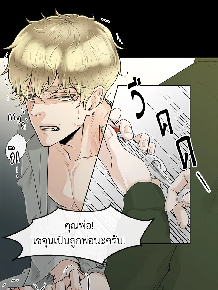 หน้า 57