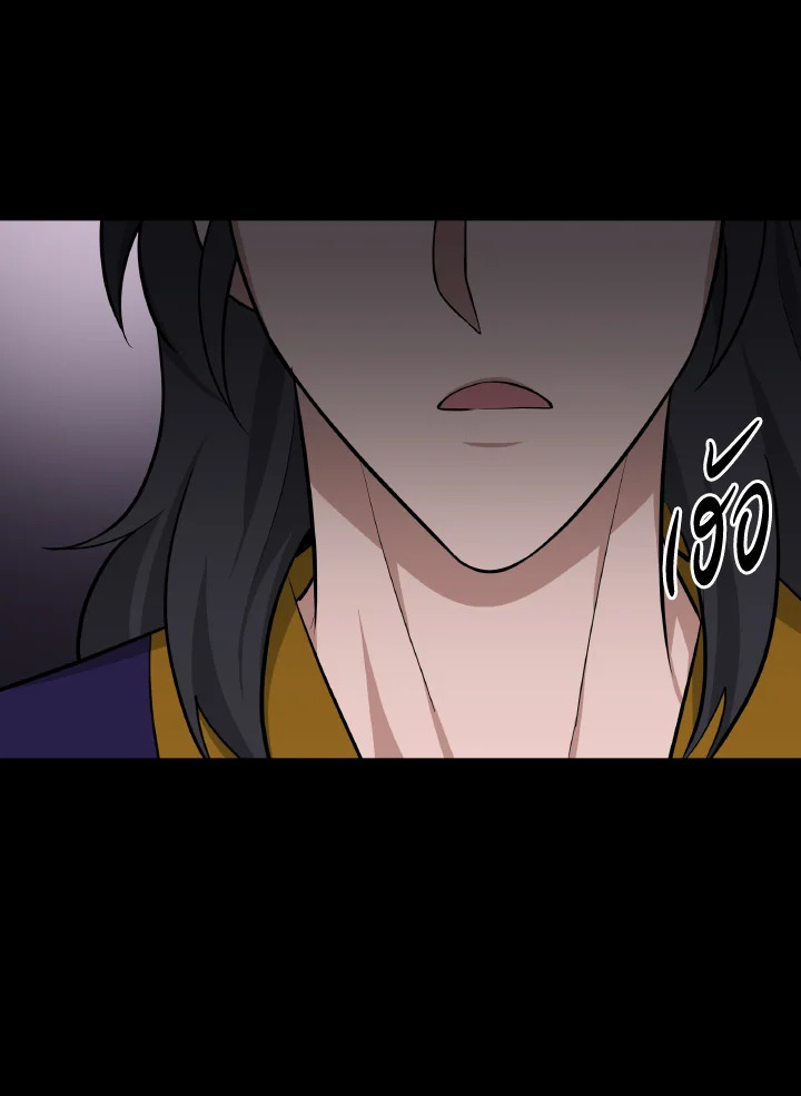 หน้า 83