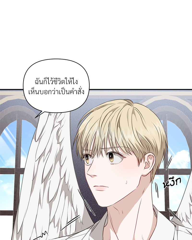 หน้า 60