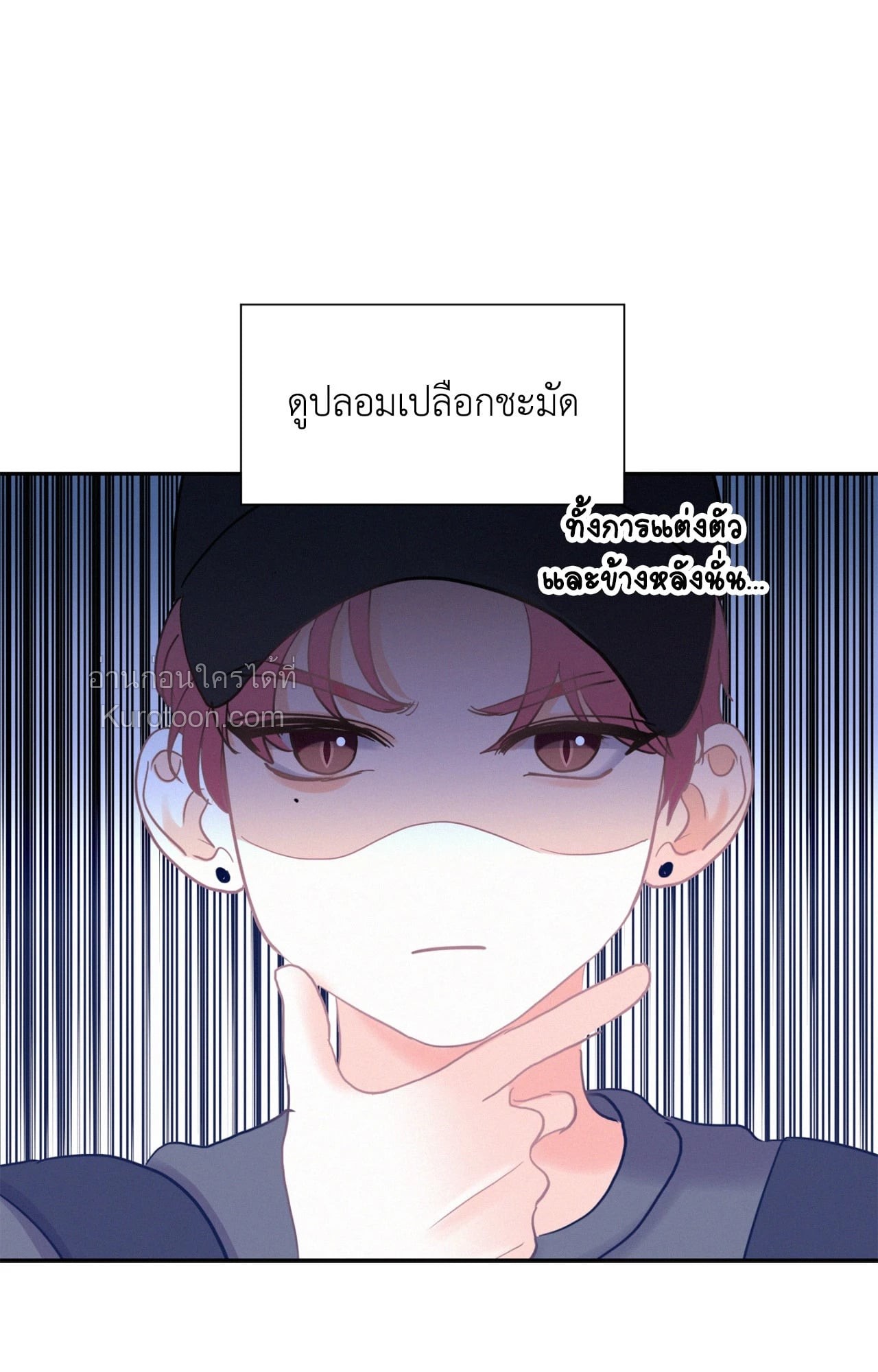 หน้า 49
