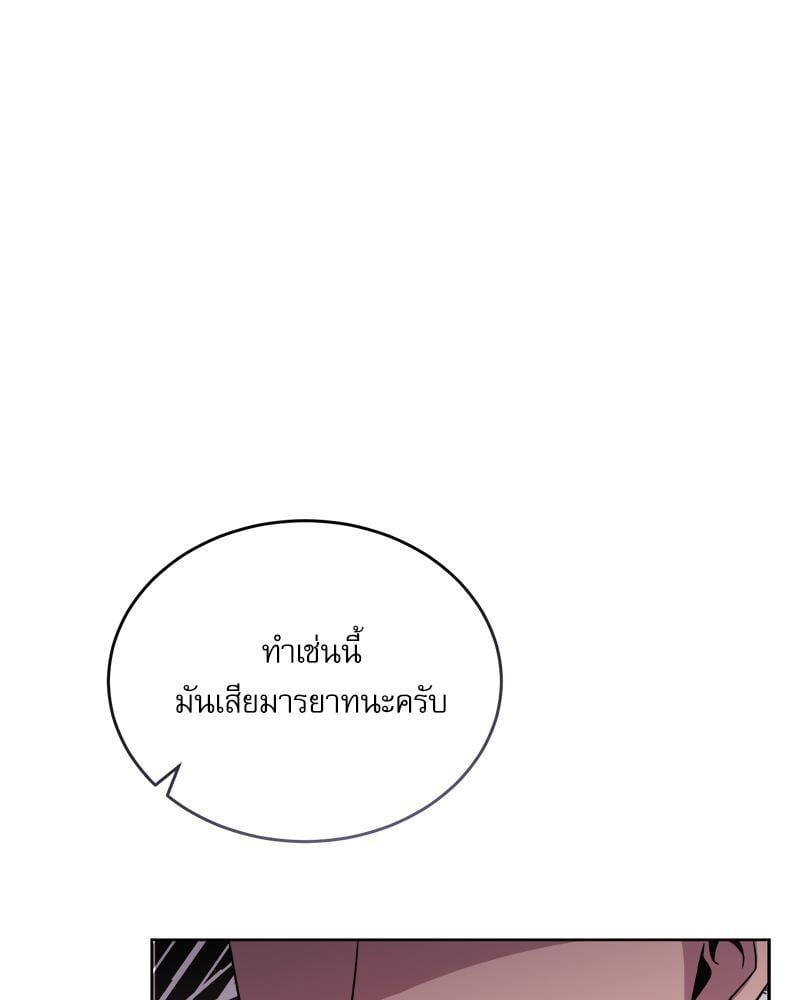 หน้า 134