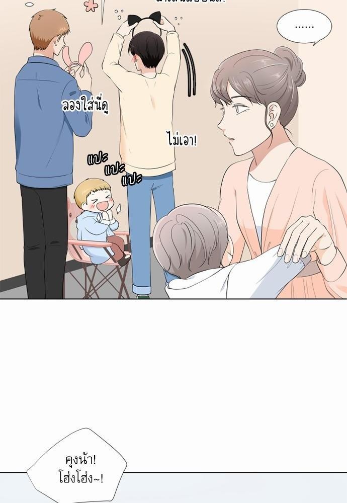 หน้า 90