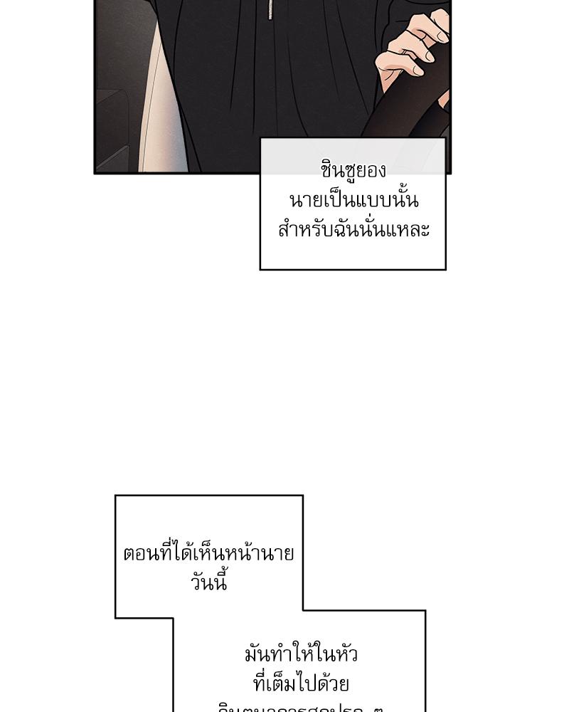หน้า 96