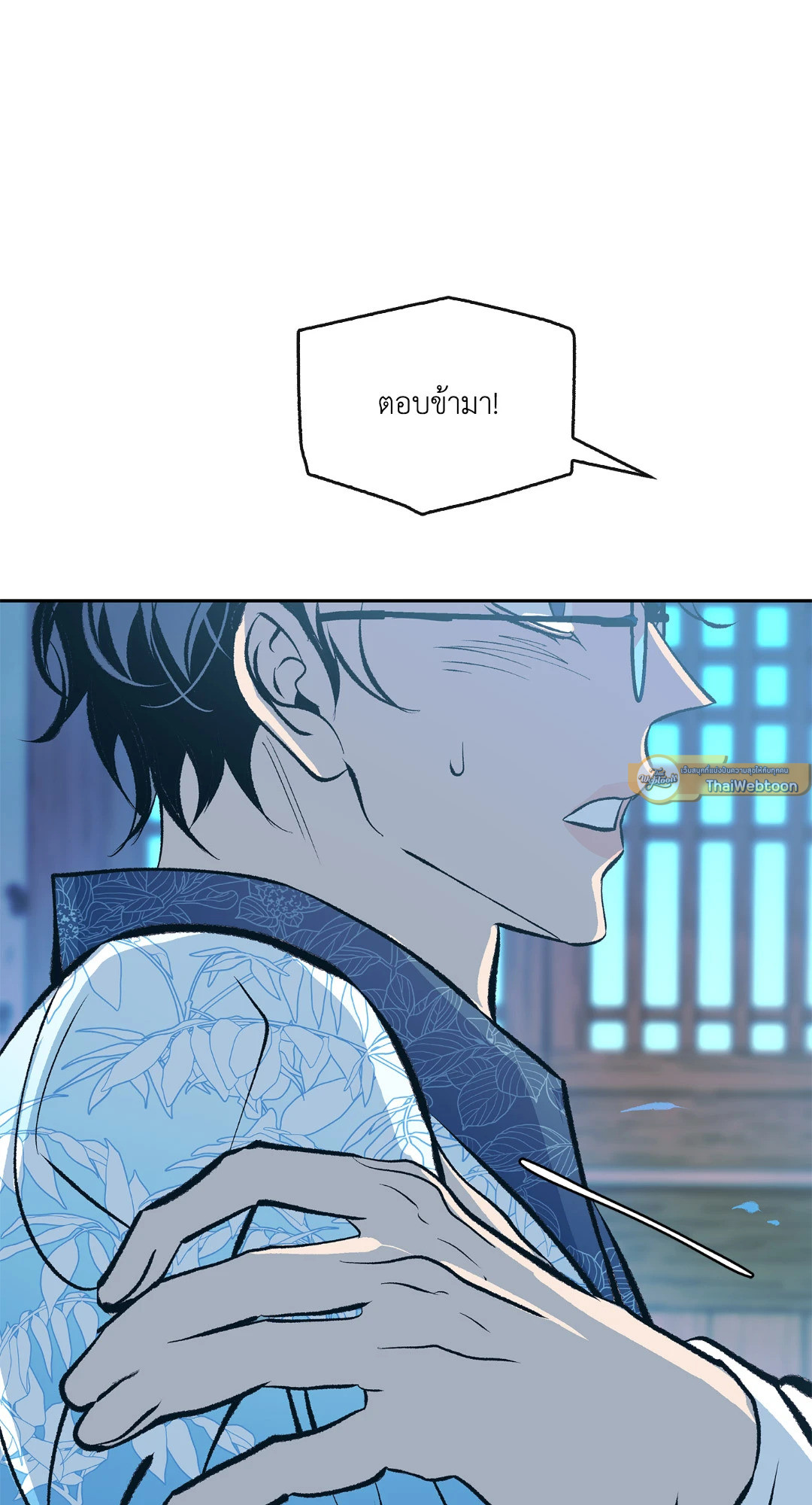 หน้า 66