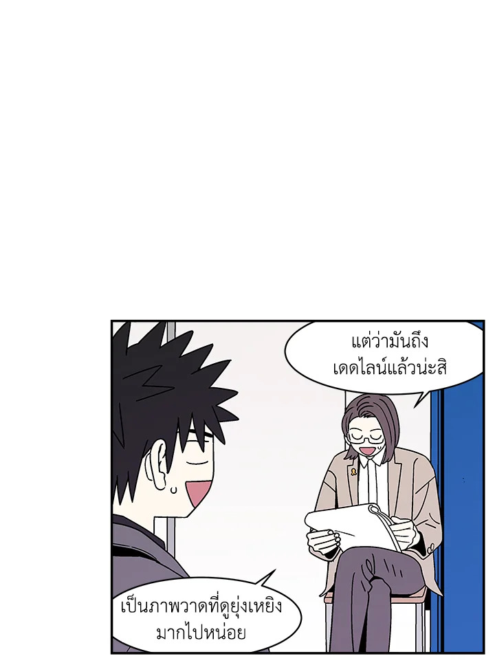 หน้า 42
