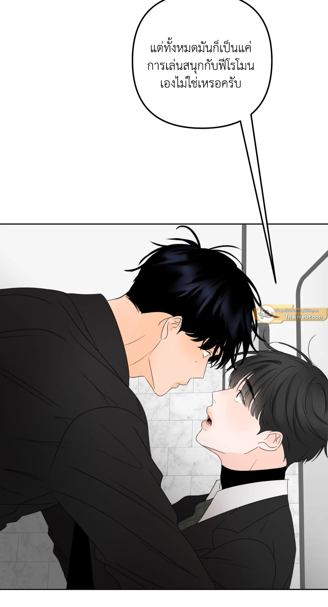 หน้า 61