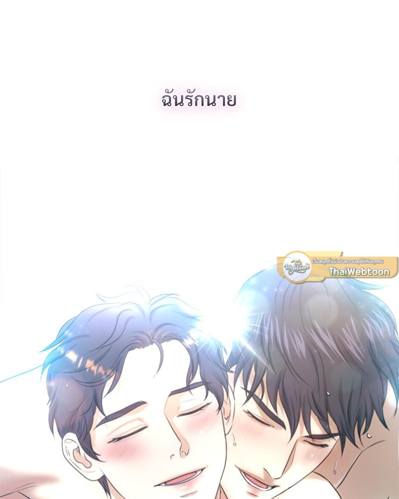 หน้า 128