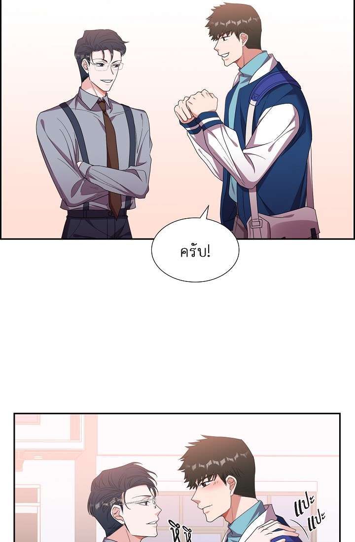 หน้า 41