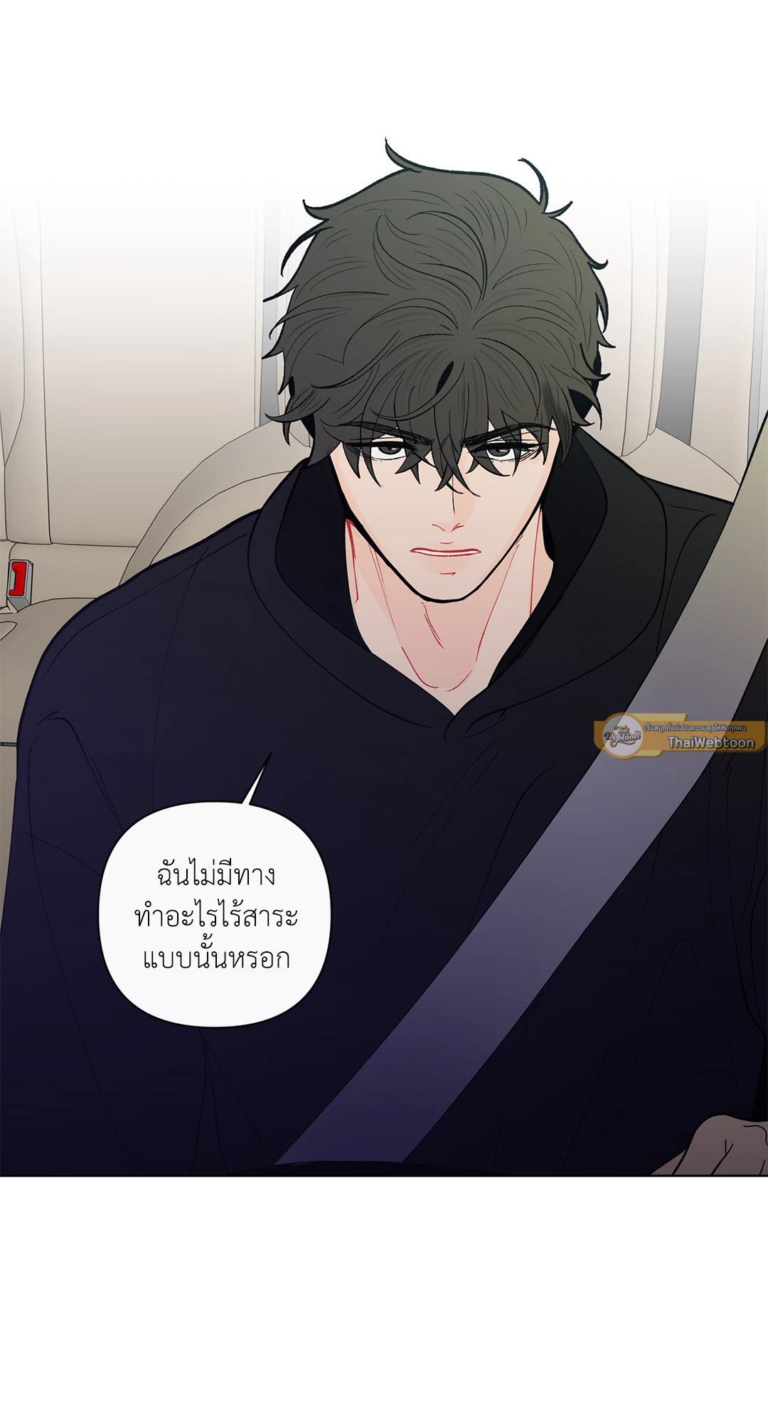 หน้า 62