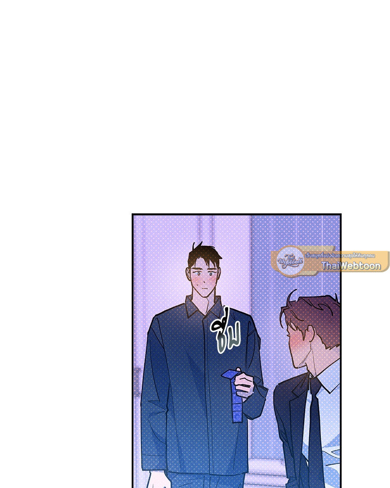 หน้า 109