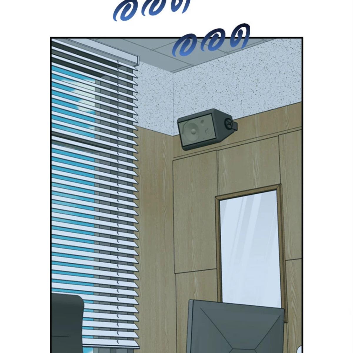 หน้า 80