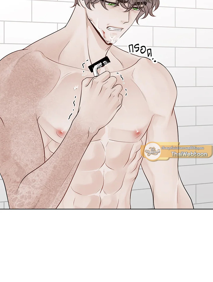 หน้า 55