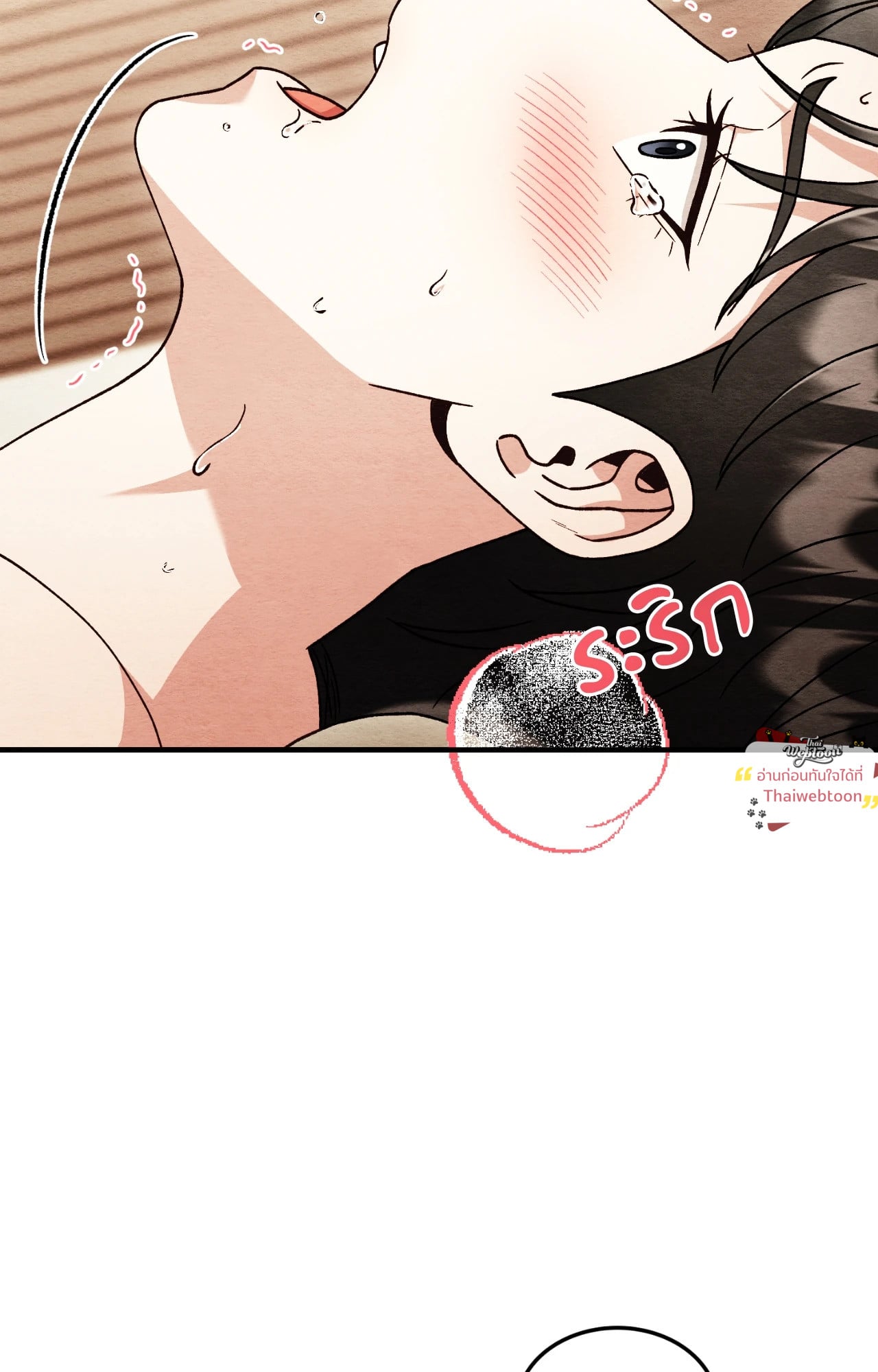 หน้า 56