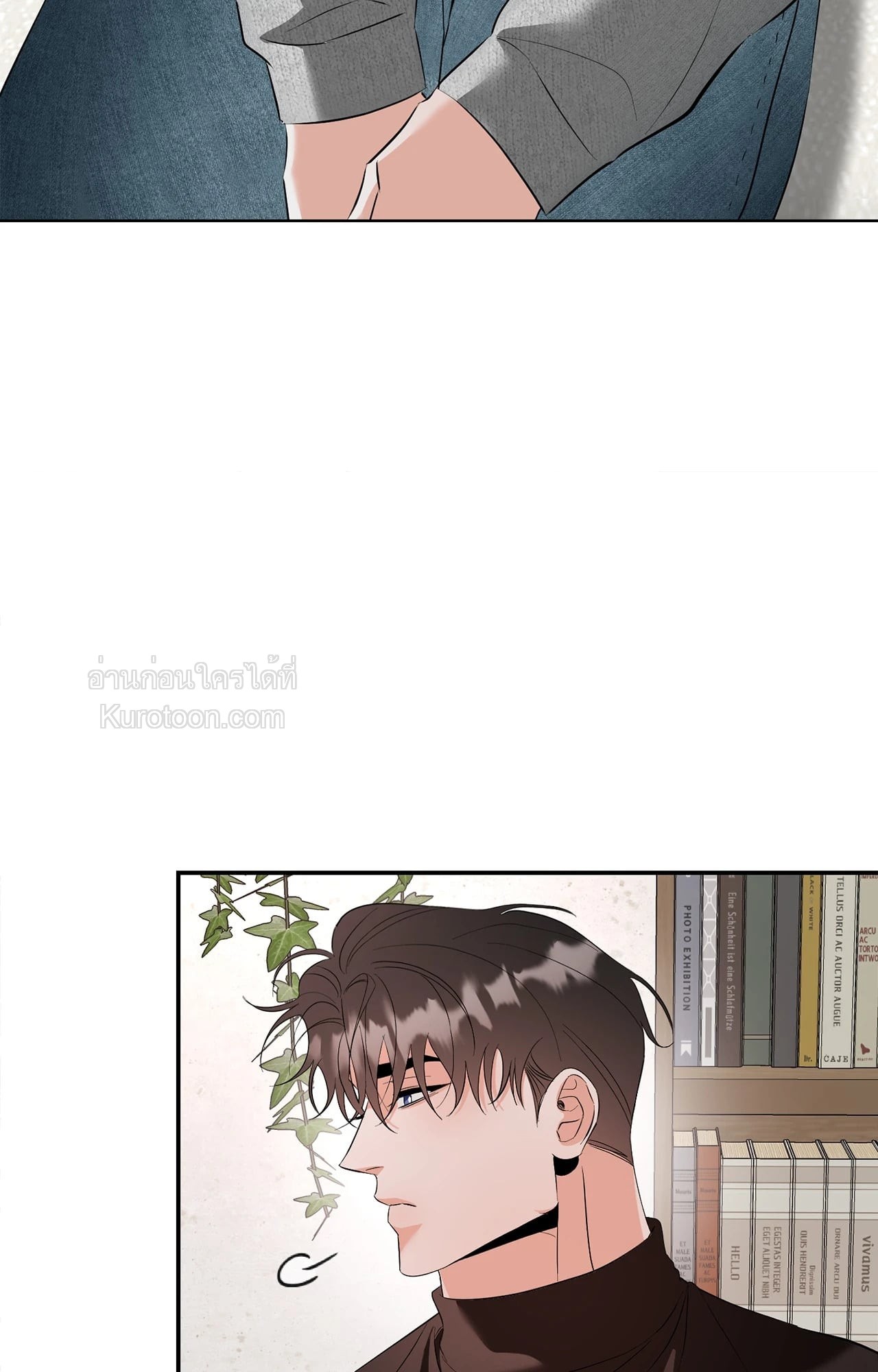 หน้า 73