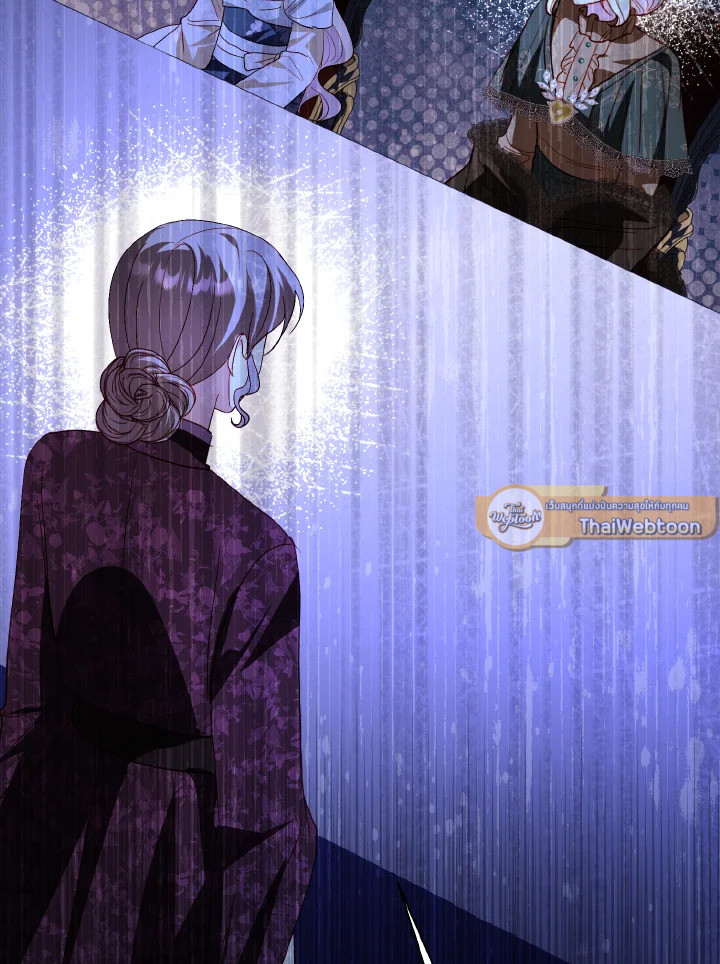 จู่ๆ วันหนึ่งพ่อก็ปรากฏตัว | My Father, the Possessive Demi-God ตอนที่ 78 - รูปที่ 2