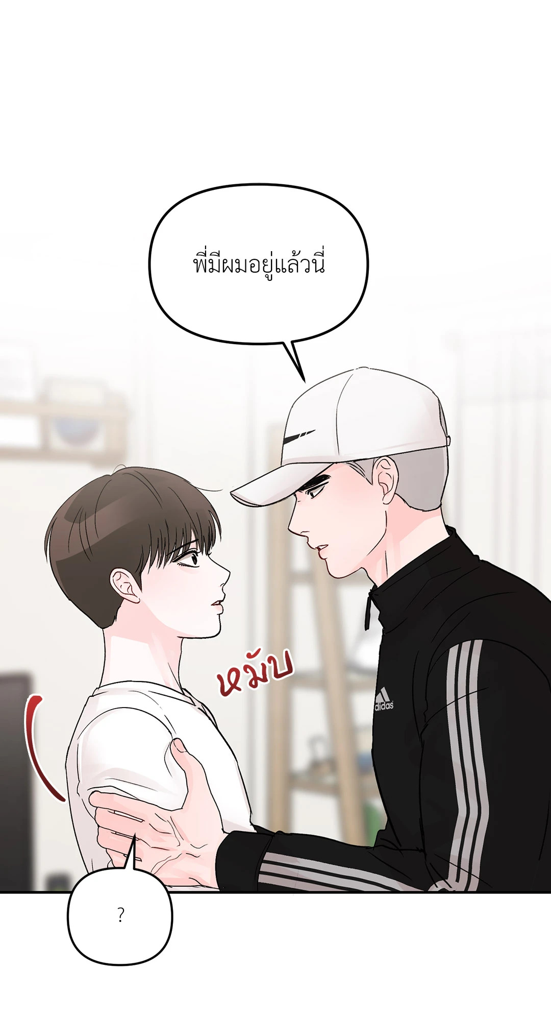 หน้า 46