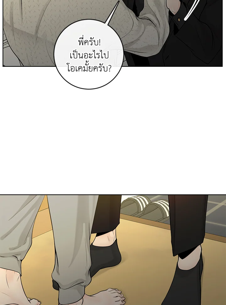 หน้า 45