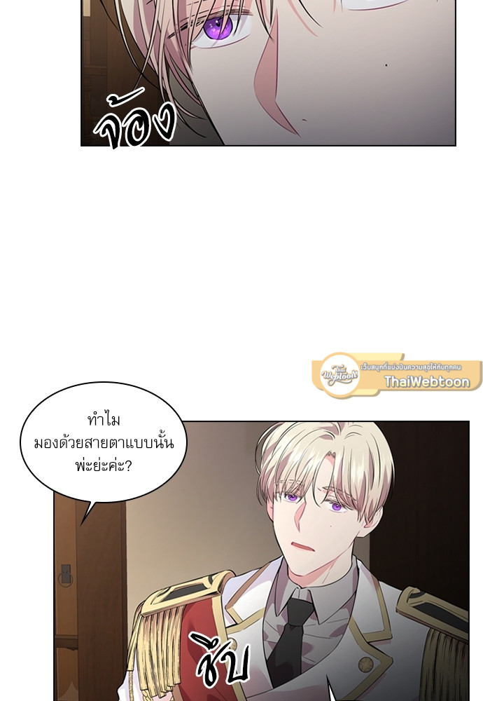 หน้า 81
