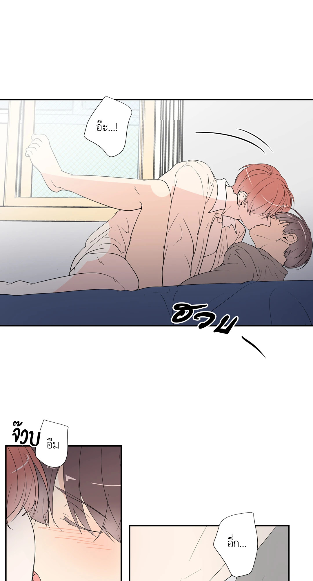 หน้า 52