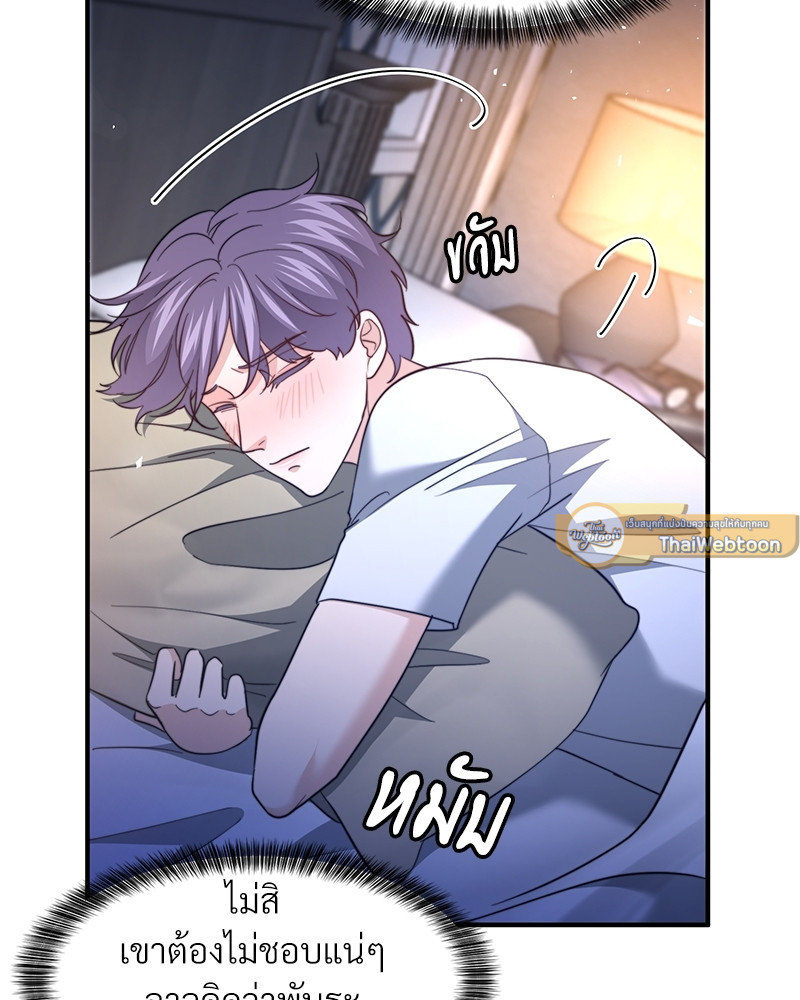 หน้า 109