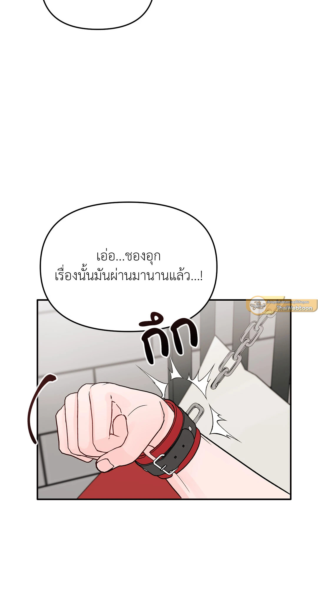 หน้า 58