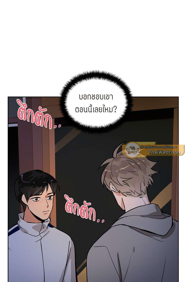 หน้า 57