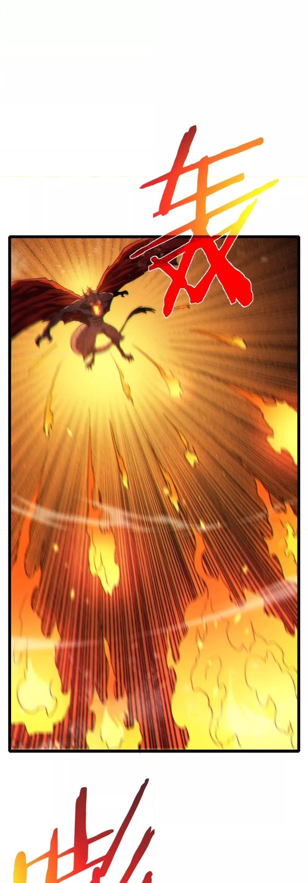 My Passive Skills Are Invincible จุติอีกครั้ง พร้อมสกิลติดตัวไร้เทียมทาน ตอนที่ 104 - รูปที่ 2