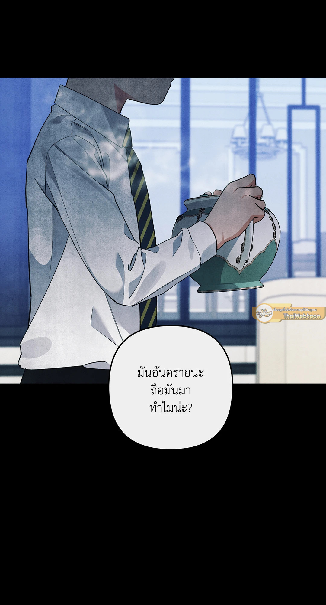 หน้า 44