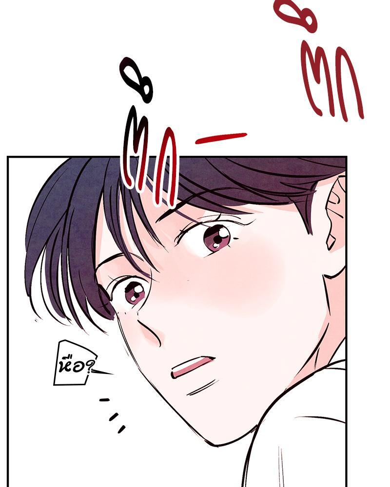 หน้า 95