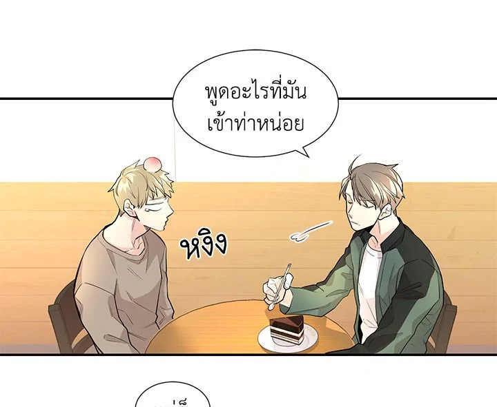 หน้า 45