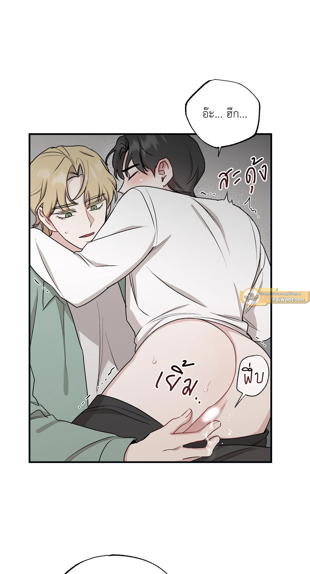 หน้า 38