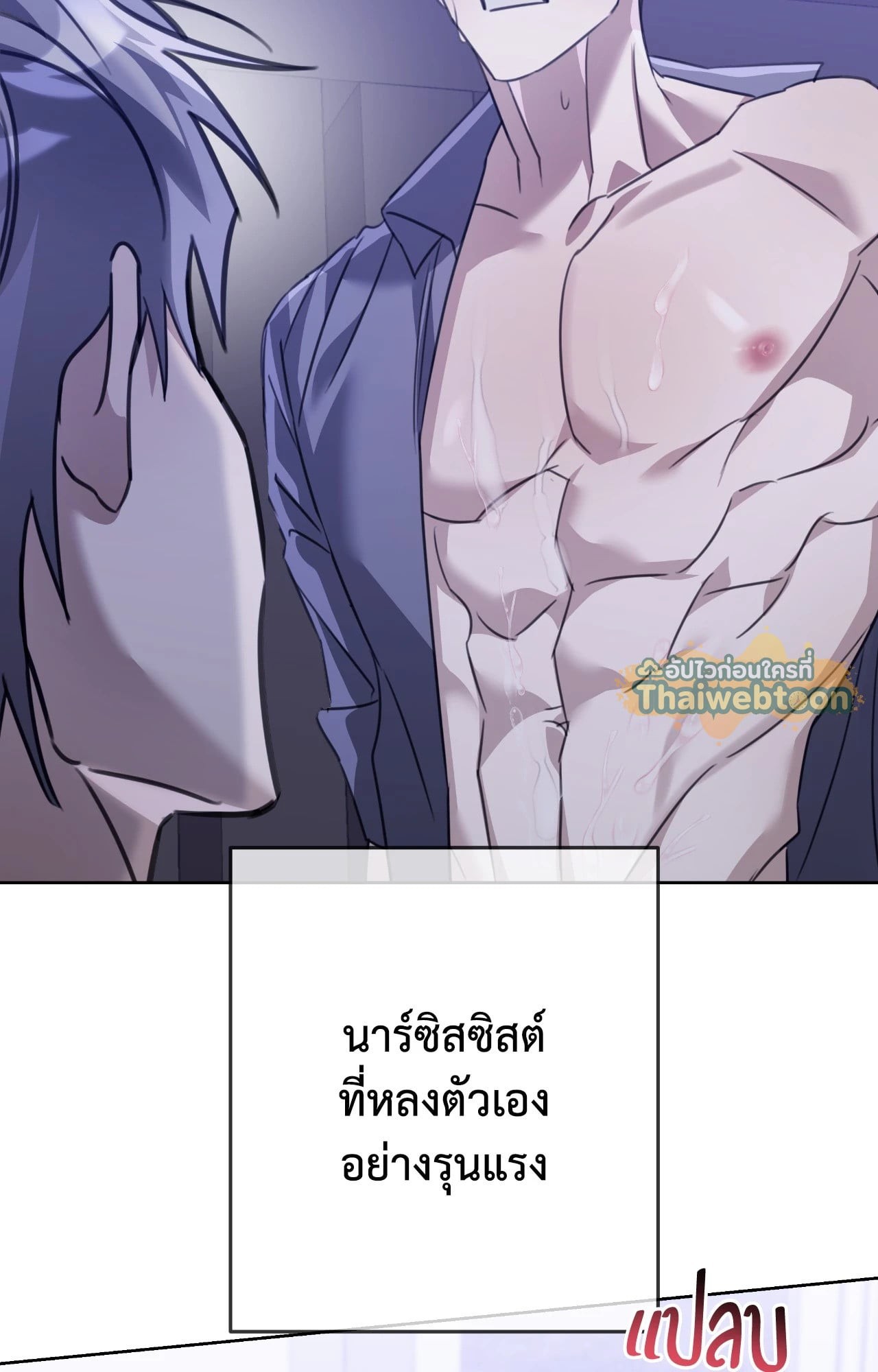 หน้า 35