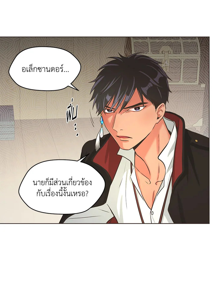 หน้า 69