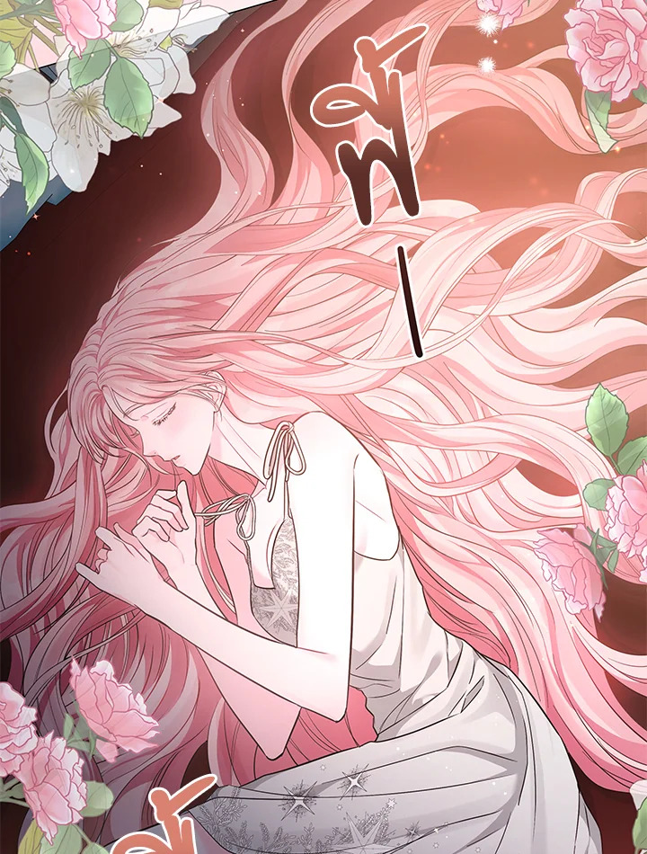 คุณสามีตัวร้ายคะ คุณนั่นแหละค่ะ คนคลั่งรัก | My Evil Husband is Obsessed with the Wrong Person ตอนที่ 15 - รูปที่ 2