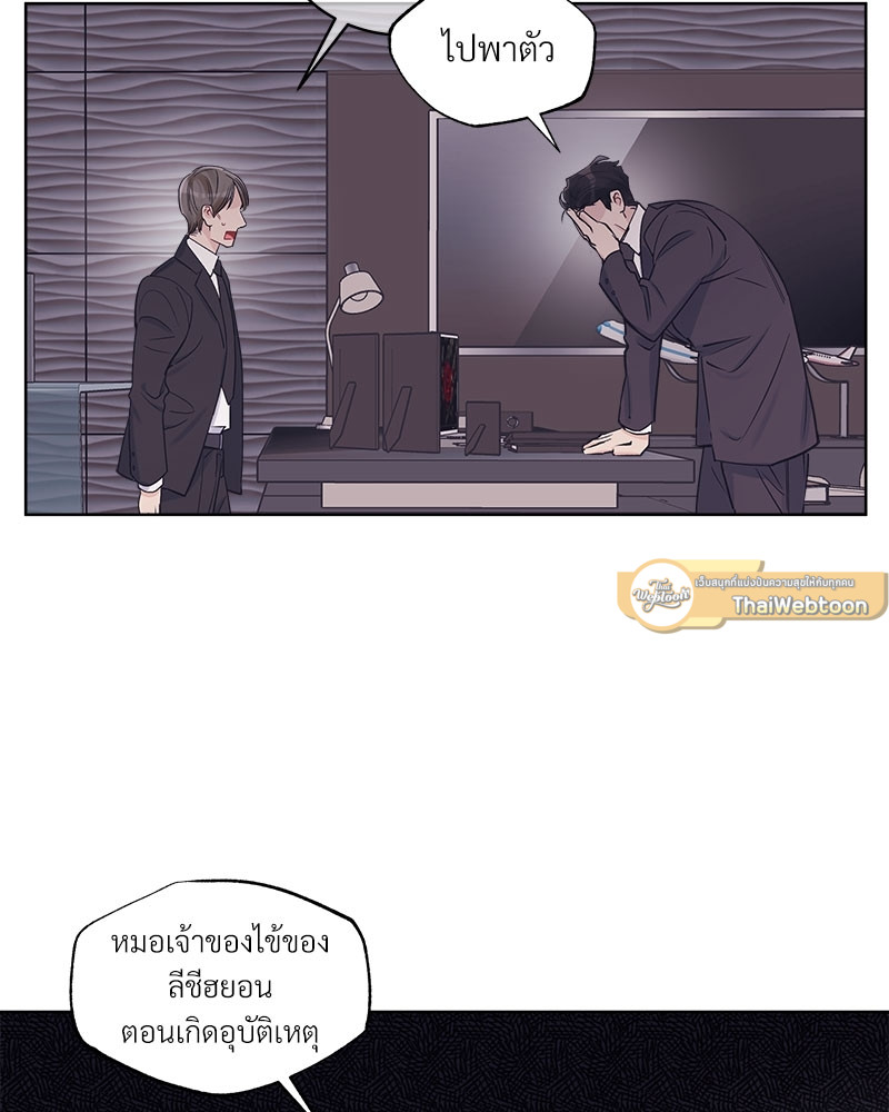 หน้า 57