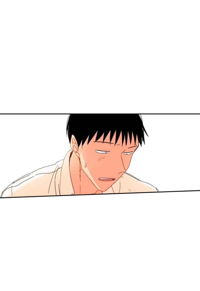 หน้า 84