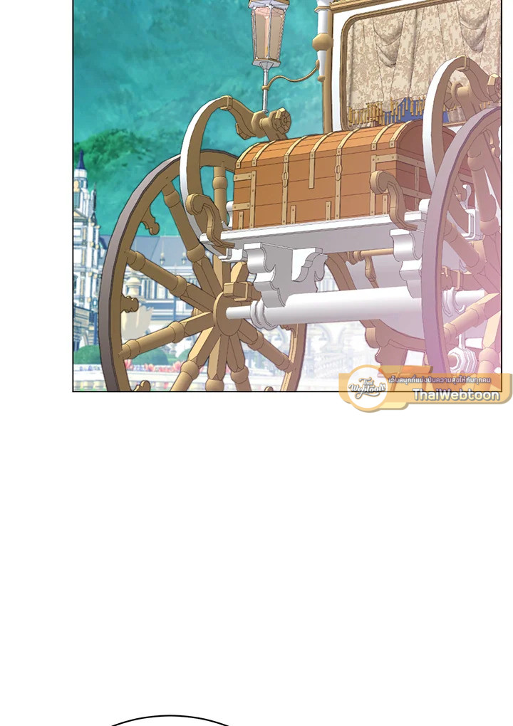 การกลับมาของวีรบุรุษเวลตัน! | The Max Level Hero has Returned! ตอนที่ 155 - รูปที่ 2