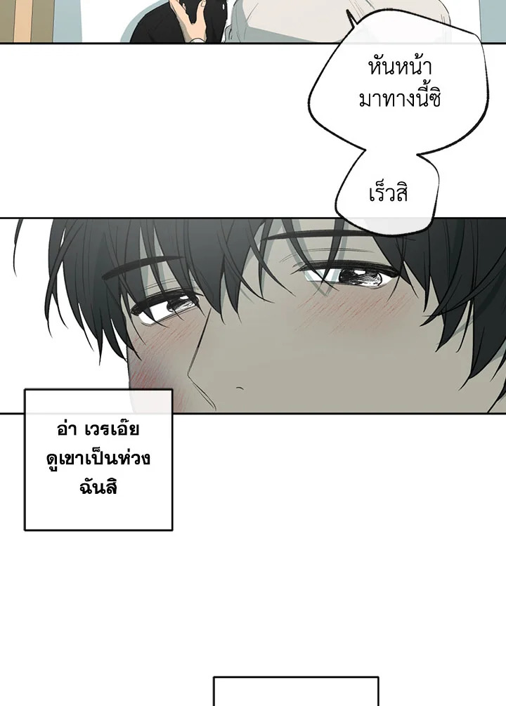 หน้า 67